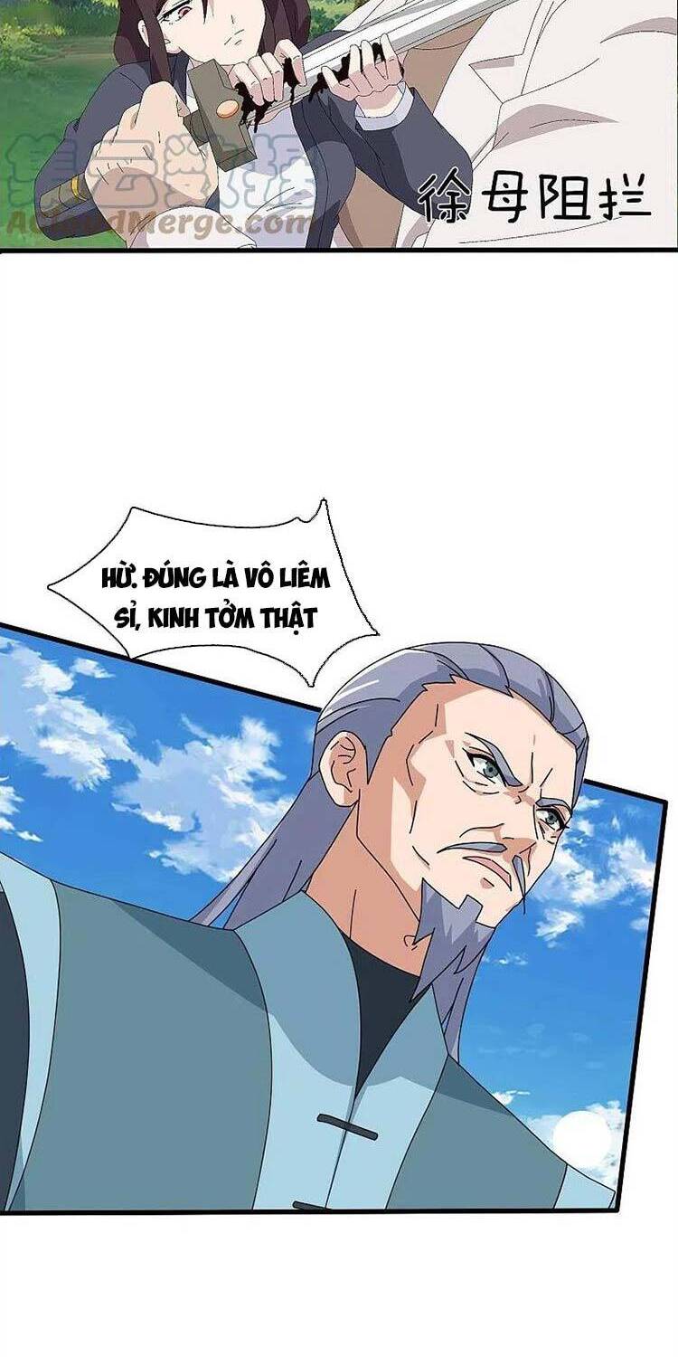 Vạn Cổ Thần Vương