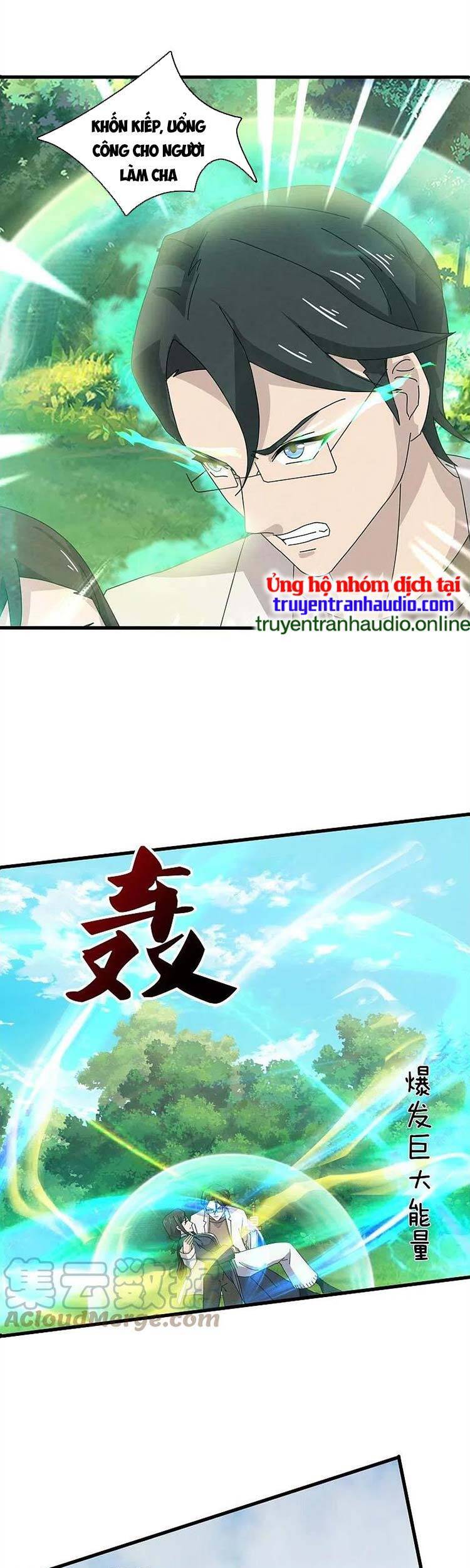 Vạn Cổ Thần Vương