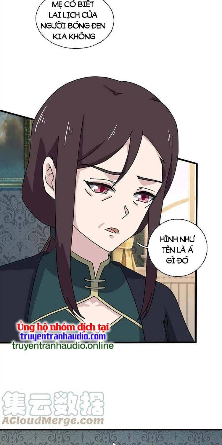 Vạn Cổ Thần Vương