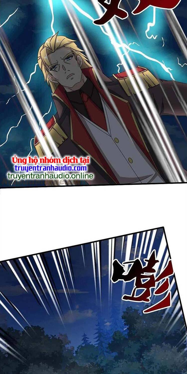 Vạn Cổ Thần Vương