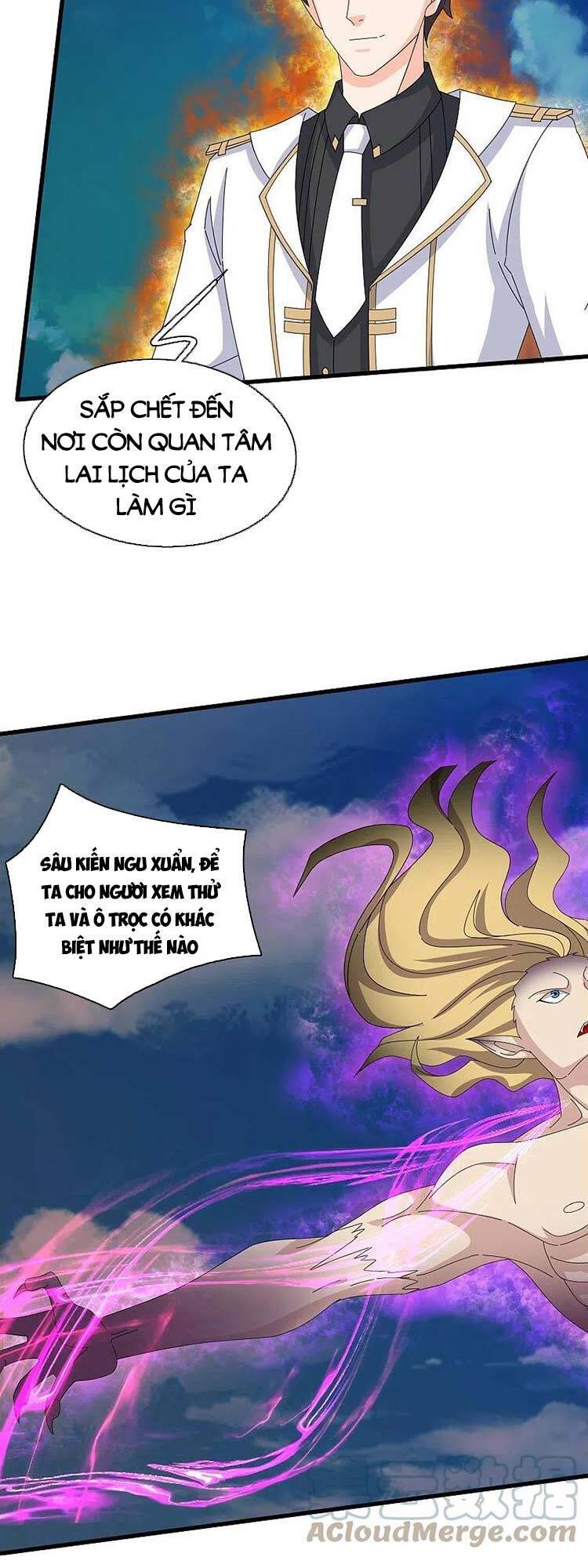 Vạn Cổ Thần Vương