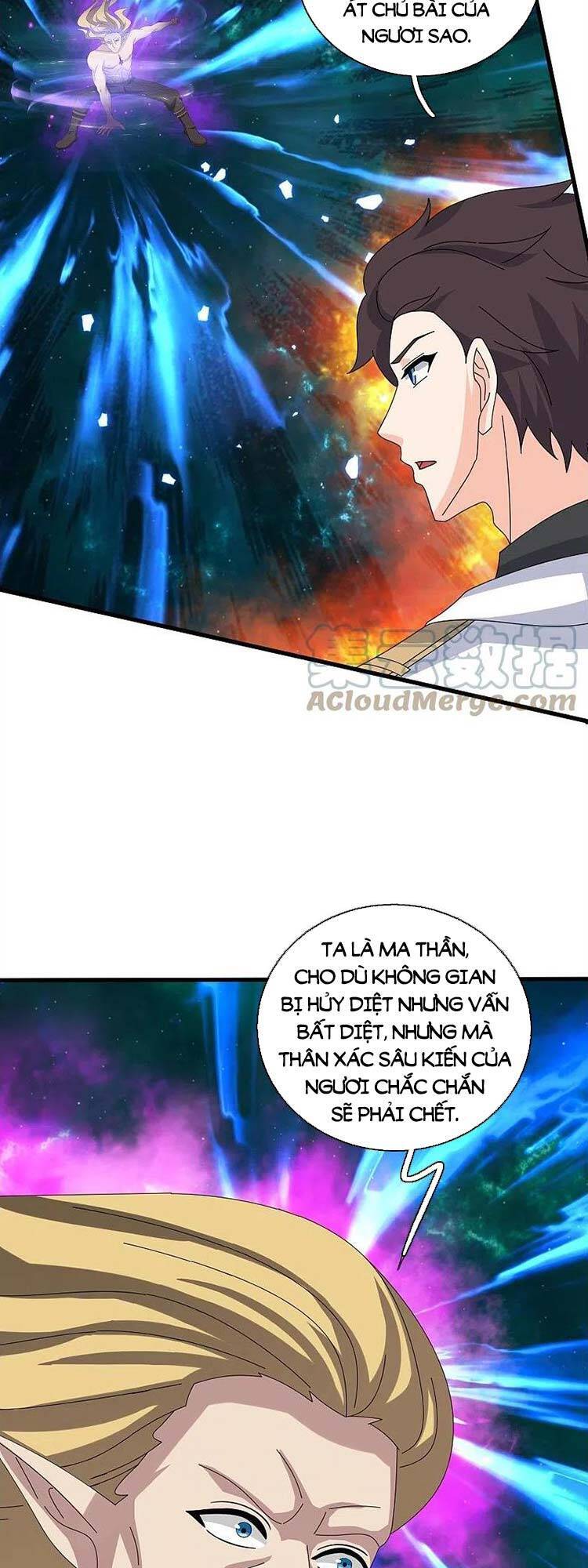 Vạn Cổ Thần Vương