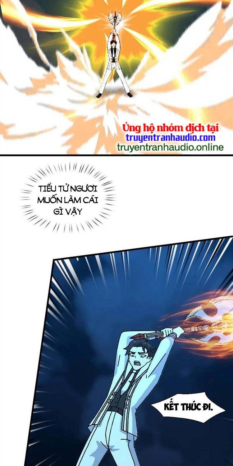 Vạn Cổ Thần Vương