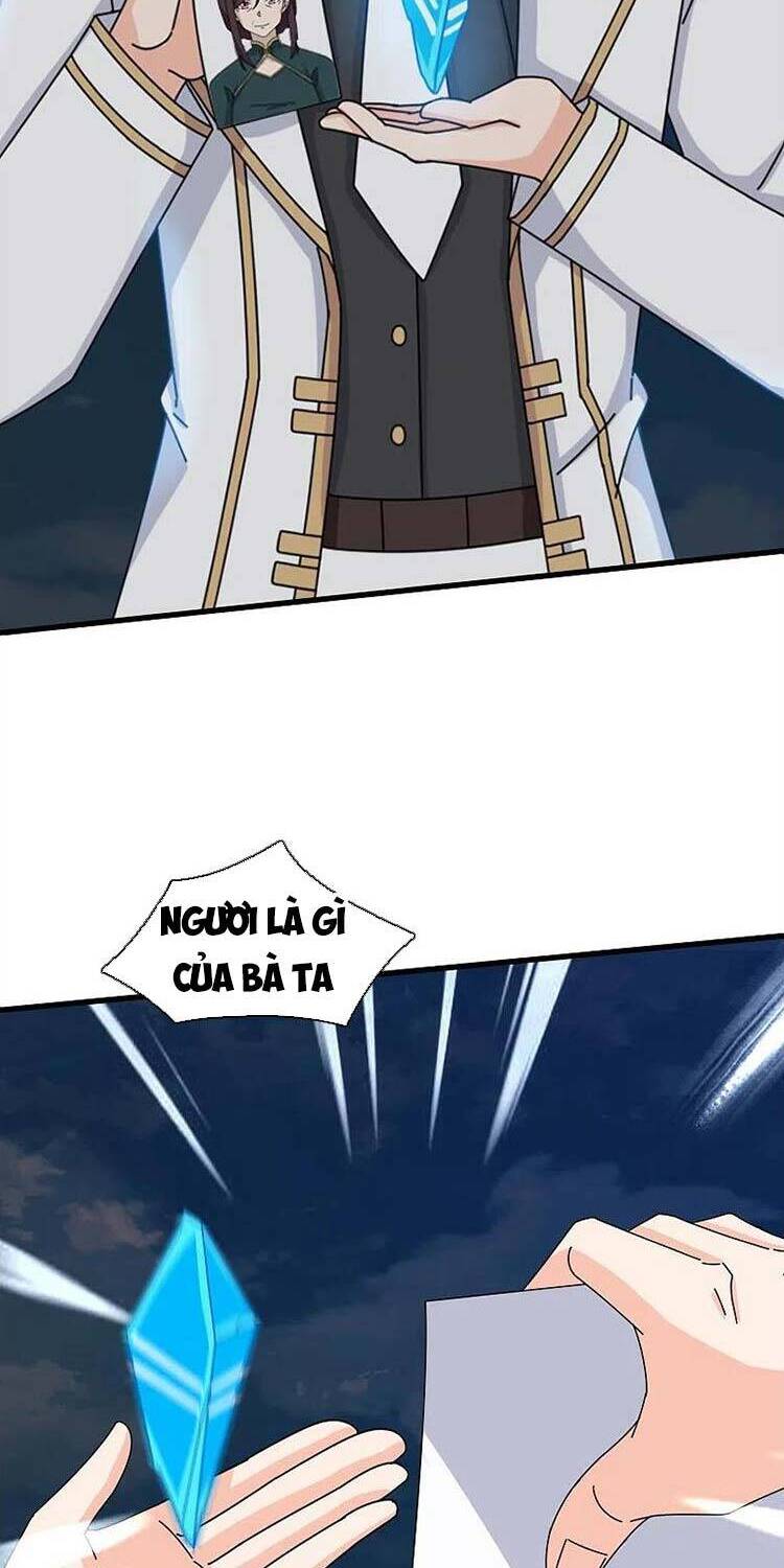 Vạn Cổ Thần Vương