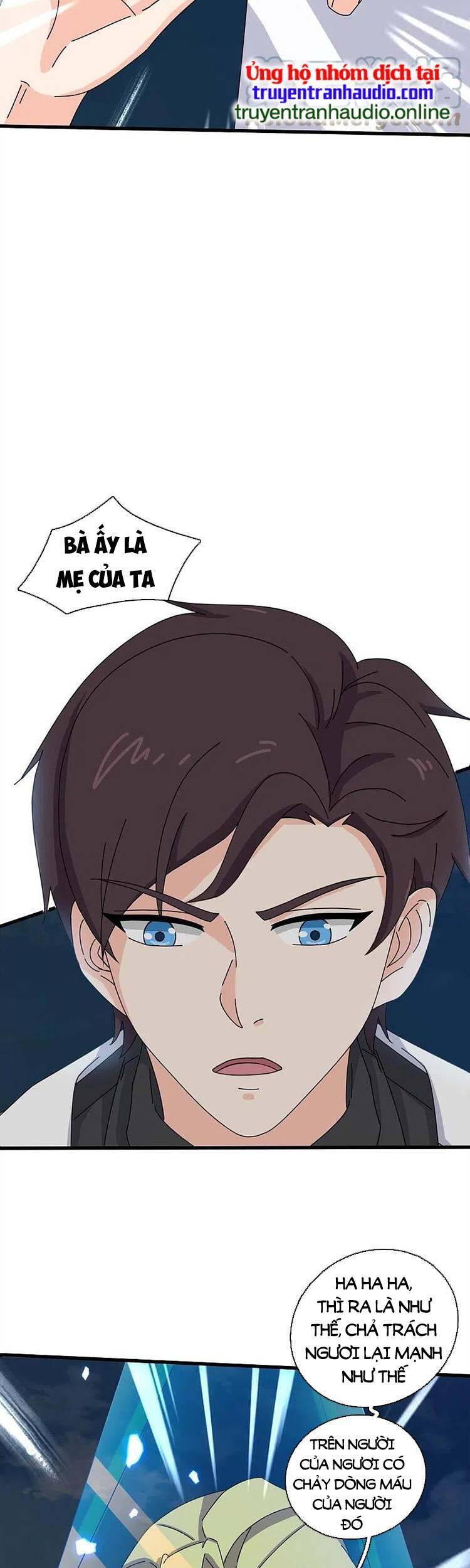 Vạn Cổ Thần Vương