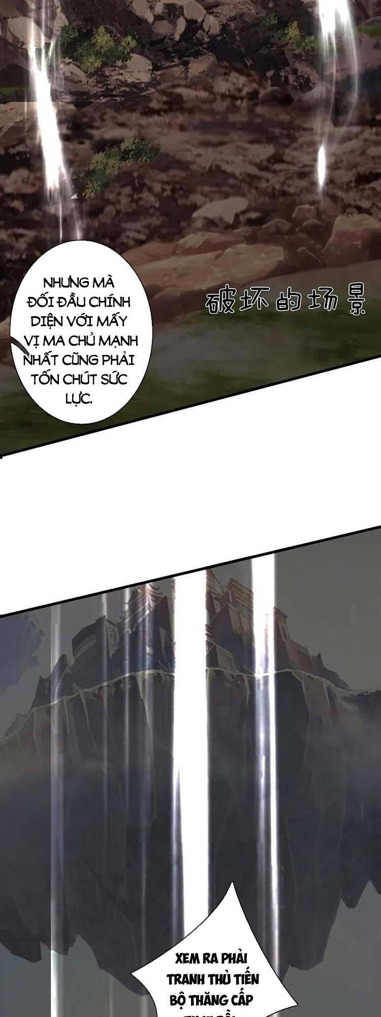 Vạn Cổ Thần Vương