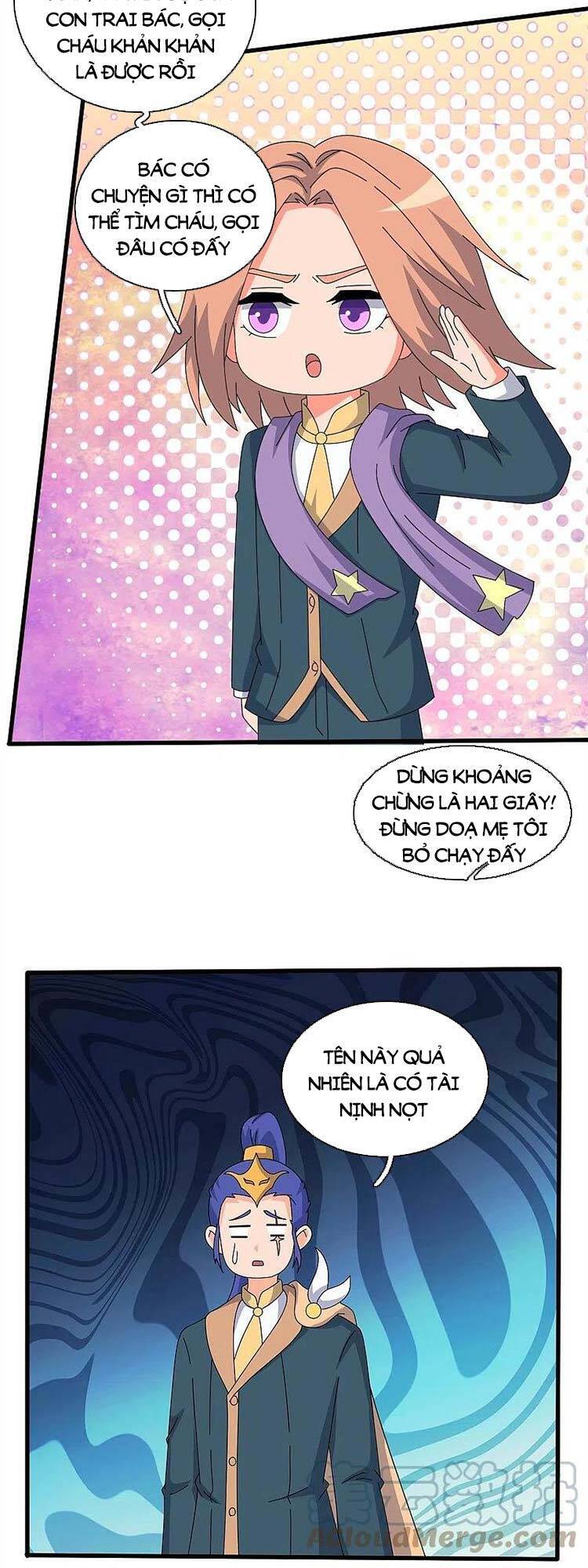 Vạn Cổ Thần Vương