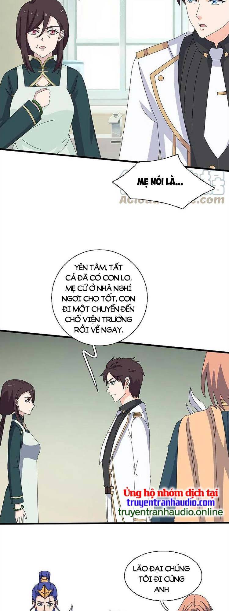 Vạn Cổ Thần Vương