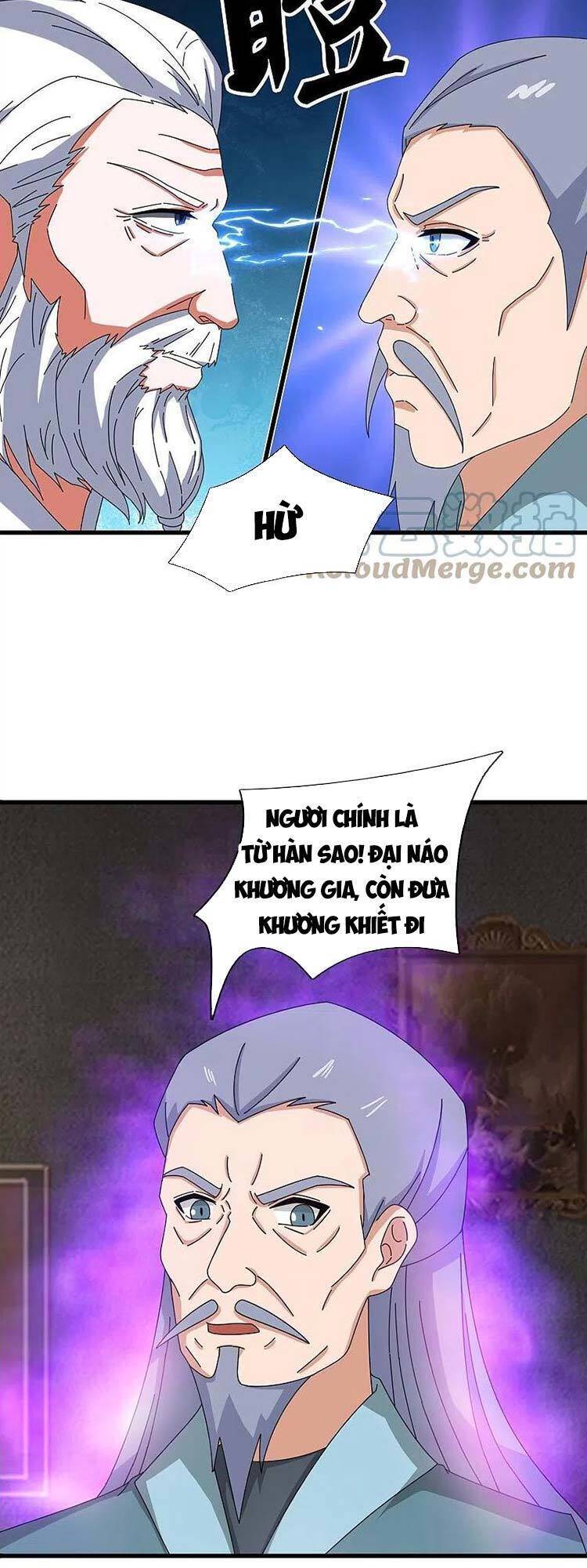 Vạn Cổ Thần Vương