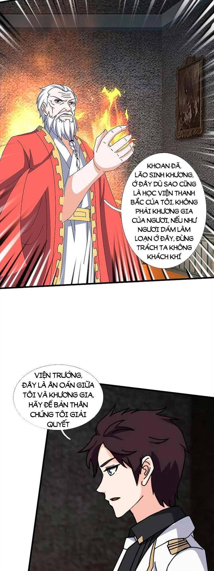 Vạn Cổ Thần Vương