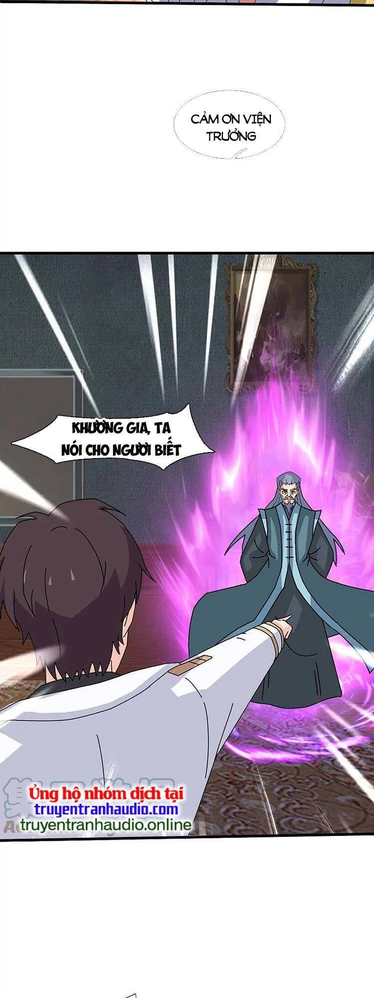 Vạn Cổ Thần Vương