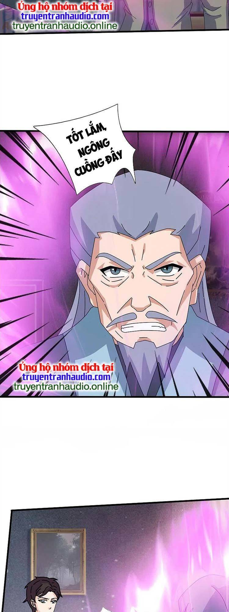 Vạn Cổ Thần Vương