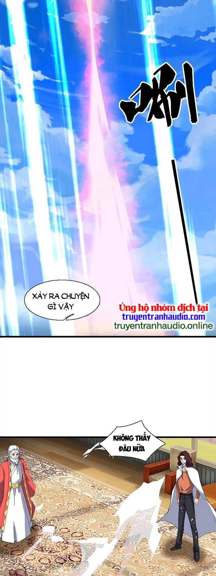 Vạn Cổ Thần Vương