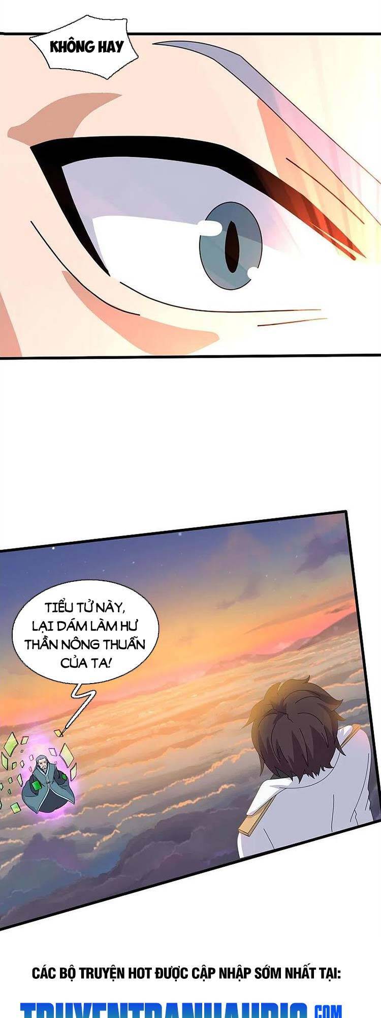 Vạn Cổ Thần Vương