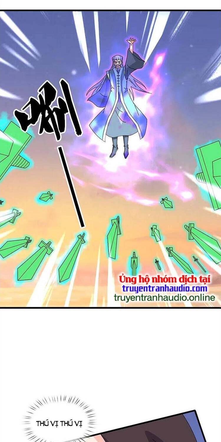 Vạn Cổ Thần Vương