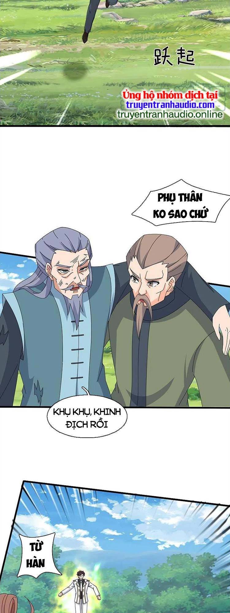 Vạn Cổ Thần Vương