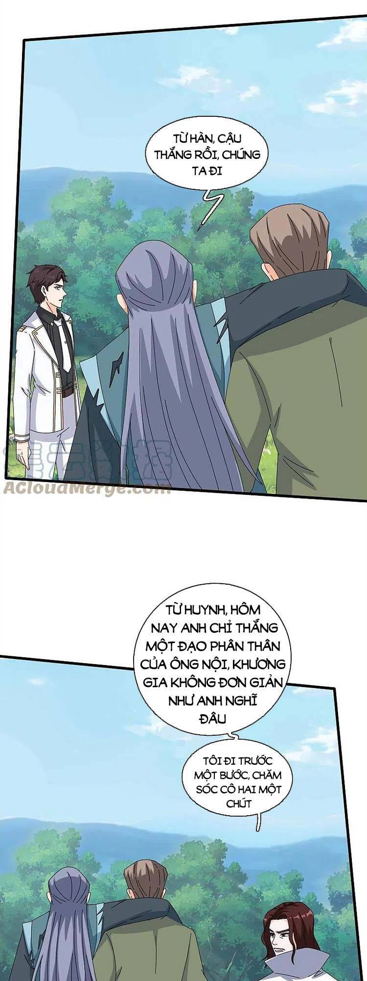 Vạn Cổ Thần Vương