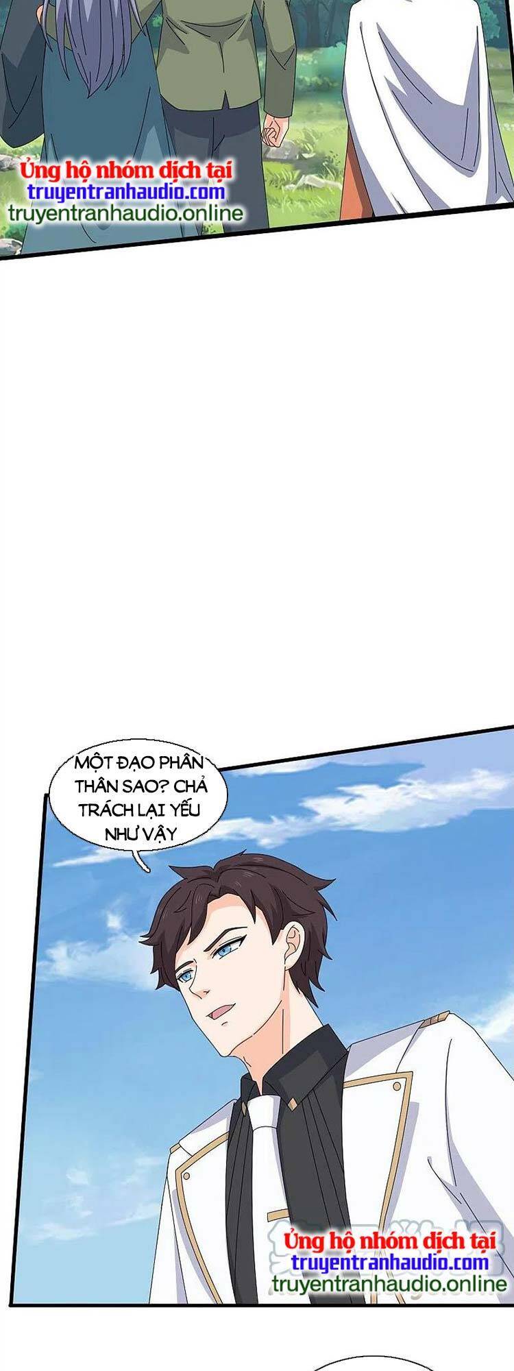 Vạn Cổ Thần Vương