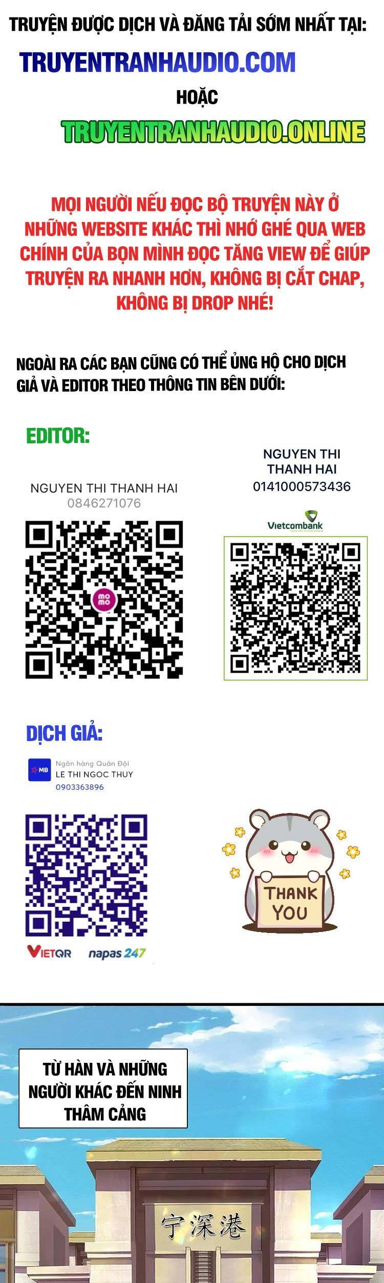 Vạn Cổ Thần Vương
