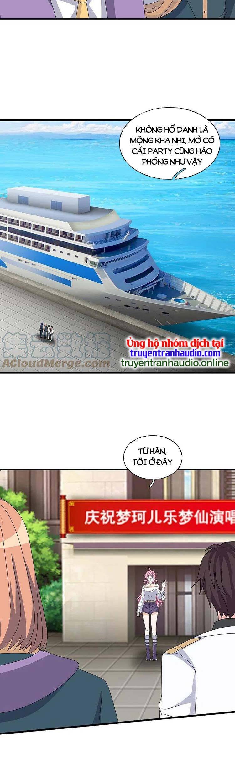 Vạn Cổ Thần Vương