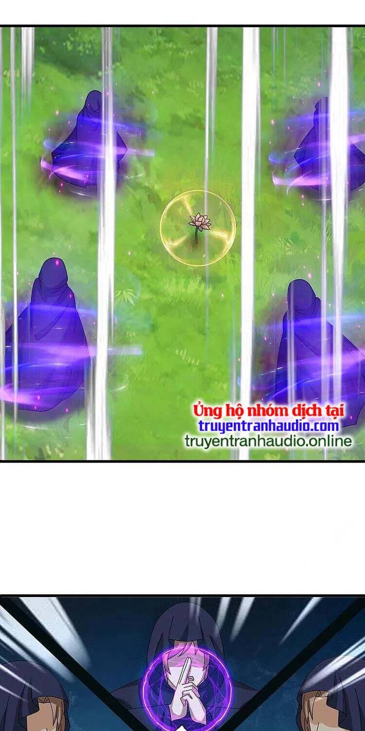 Vạn Cổ Thần Vương