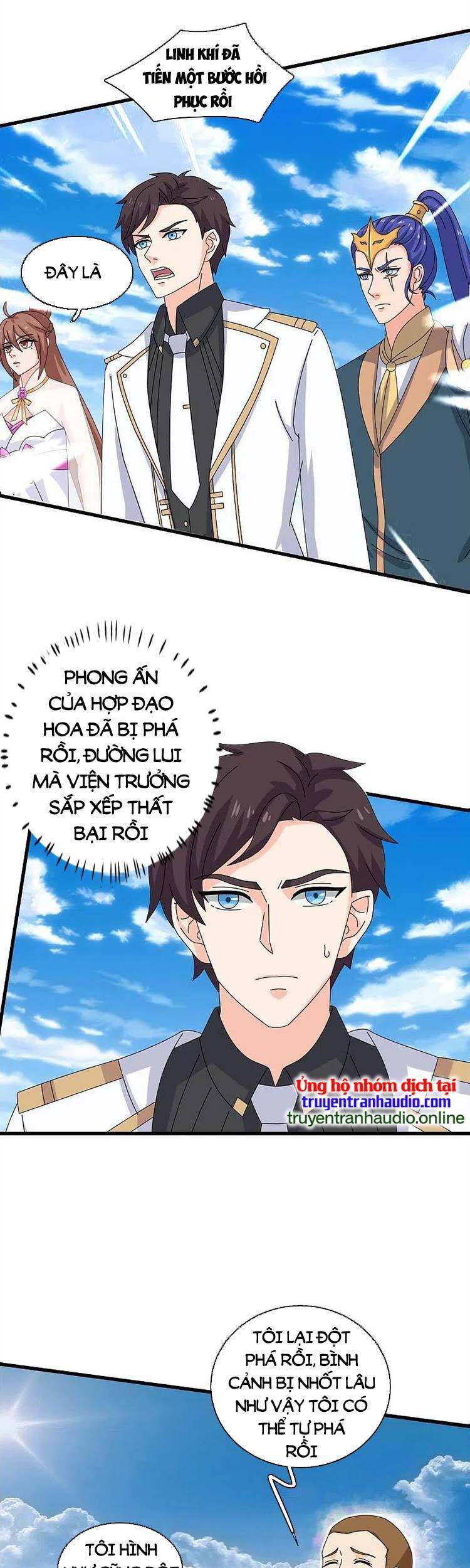 Vạn Cổ Thần Vương