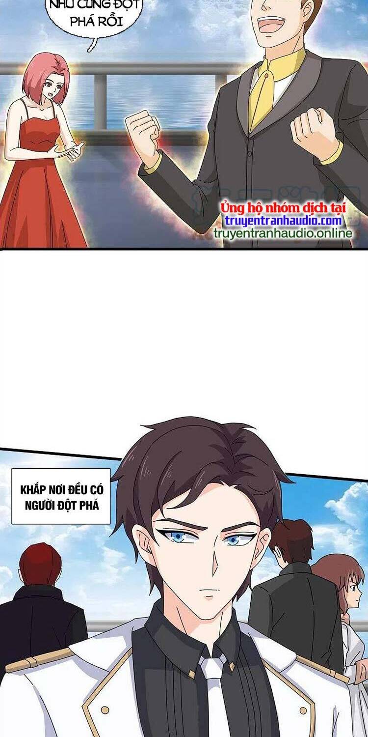 Vạn Cổ Thần Vương