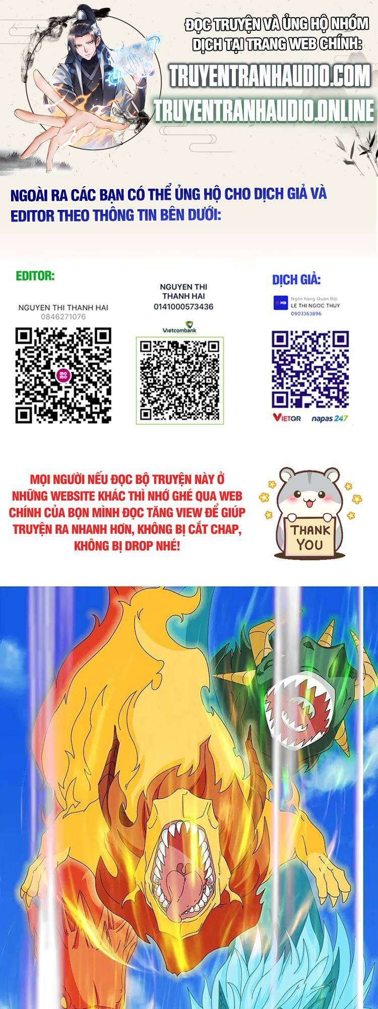 Vạn Cổ Thần Vương