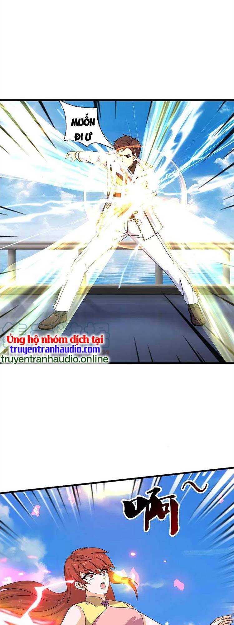 Vạn Cổ Thần Vương