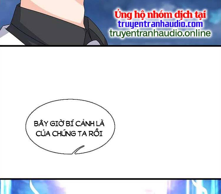 Vạn Cổ Thần Vương