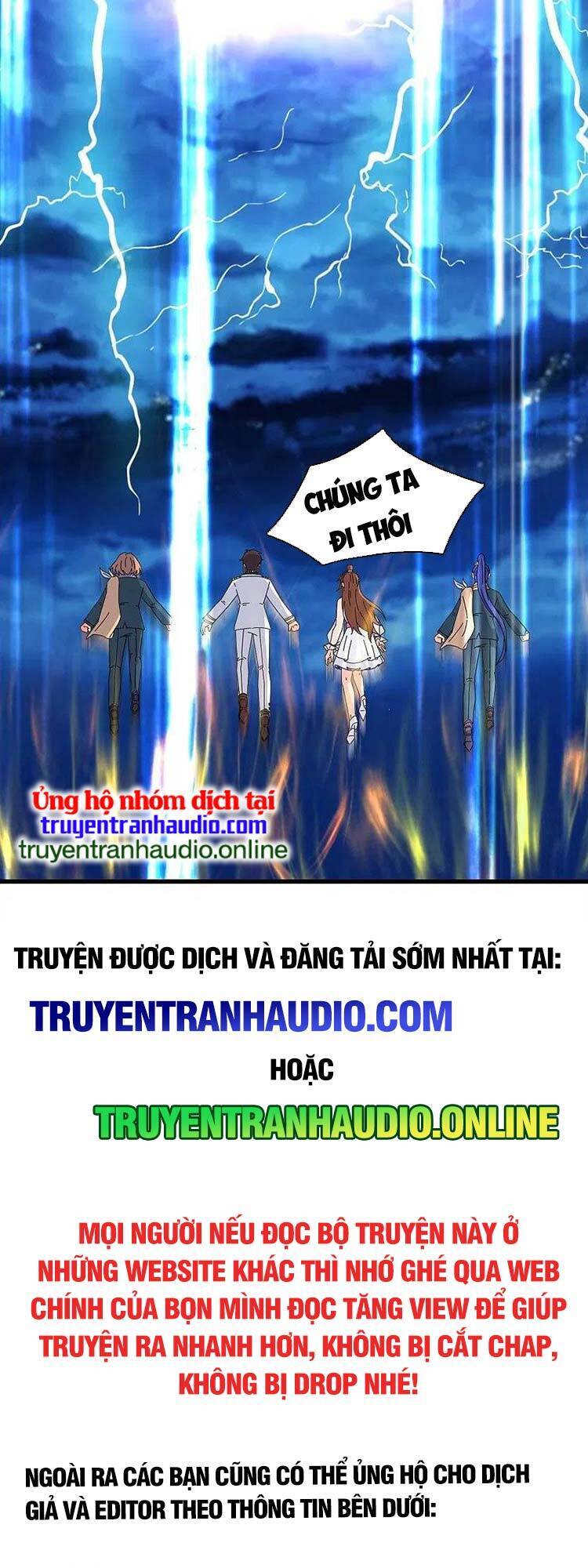 Vạn Cổ Thần Vương