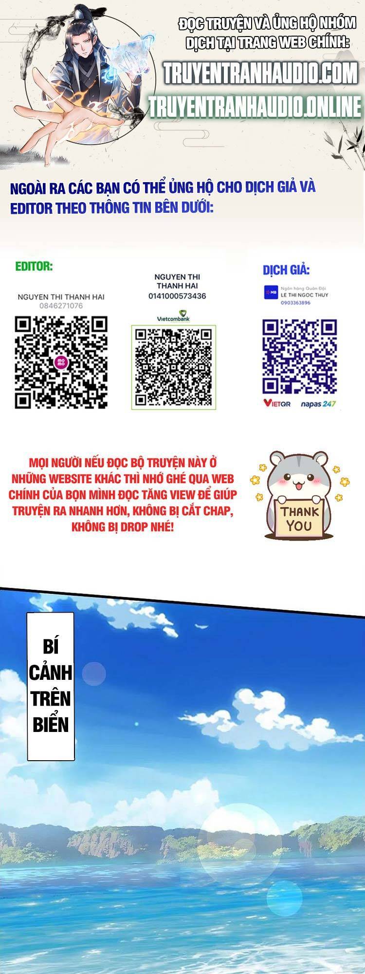 Vạn Cổ Thần Vương