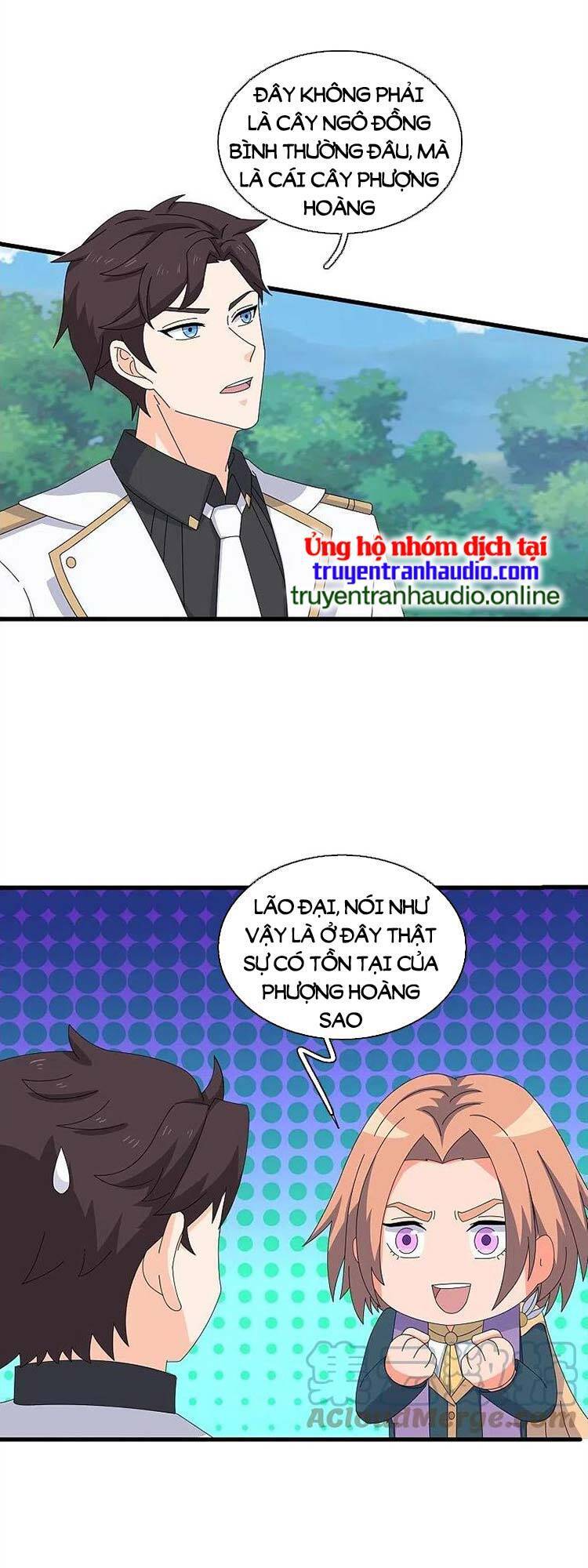 Vạn Cổ Thần Vương