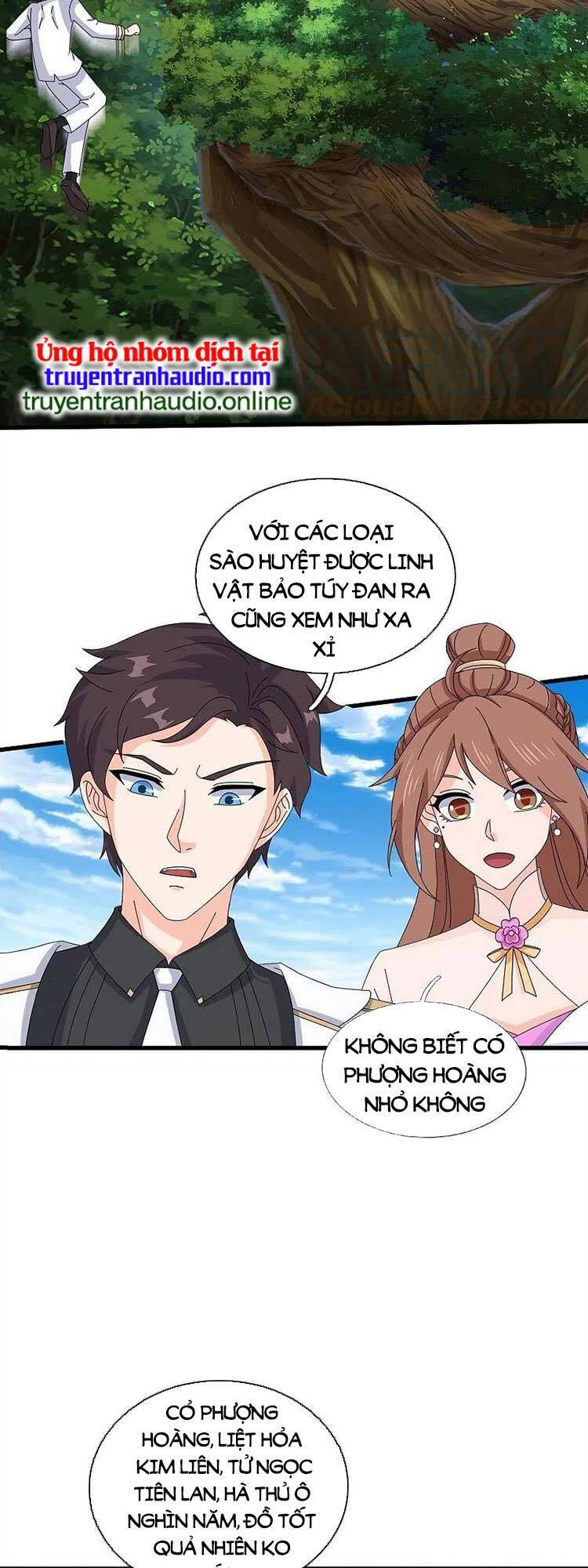 Vạn Cổ Thần Vương