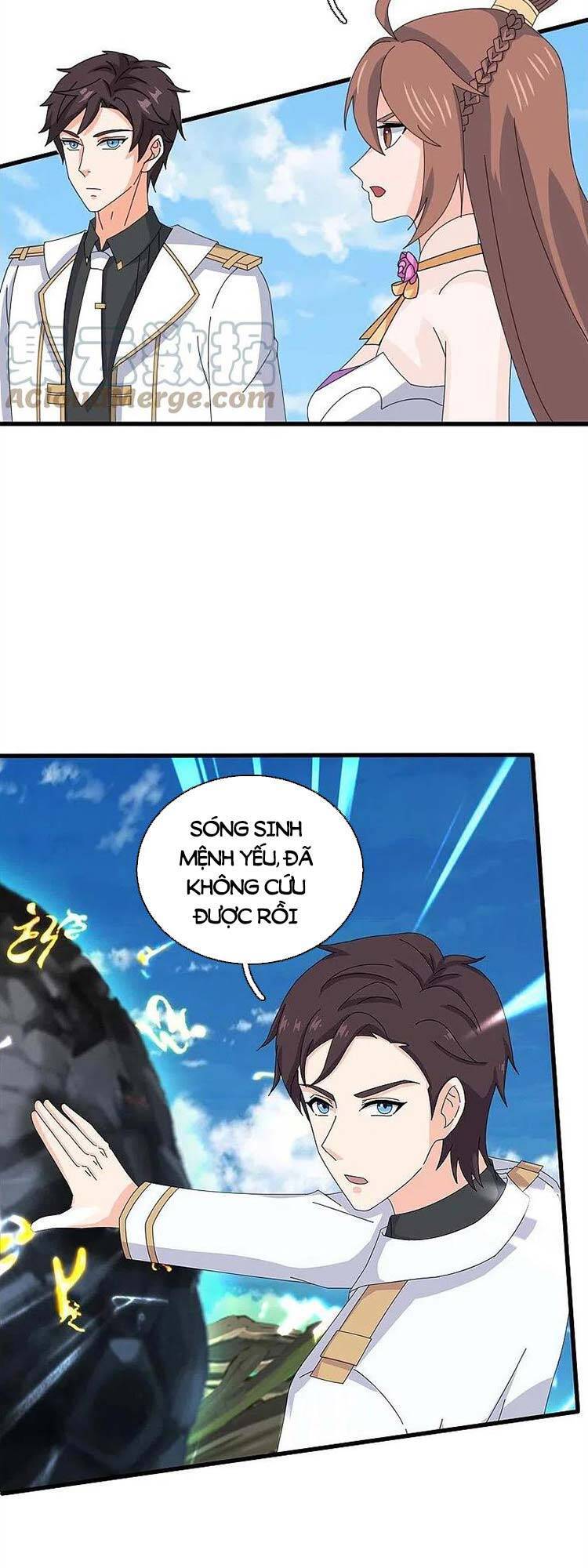 Vạn Cổ Thần Vương