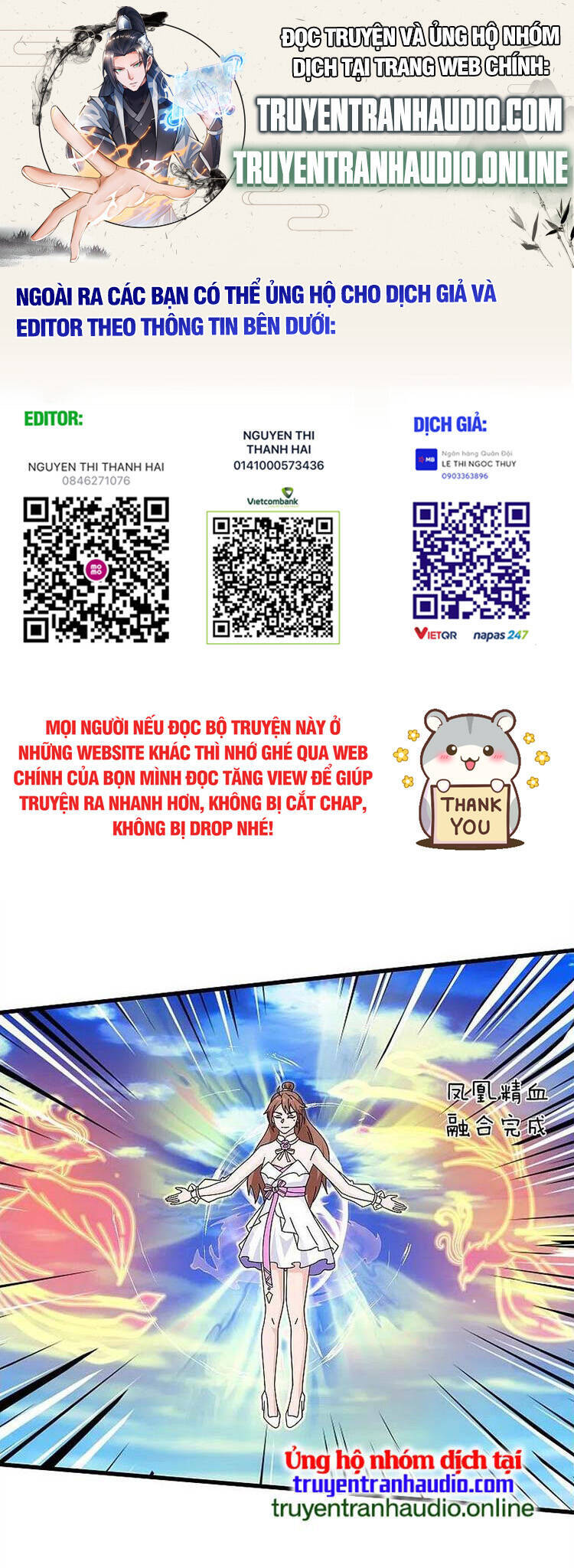 Vạn Cổ Thần Vương