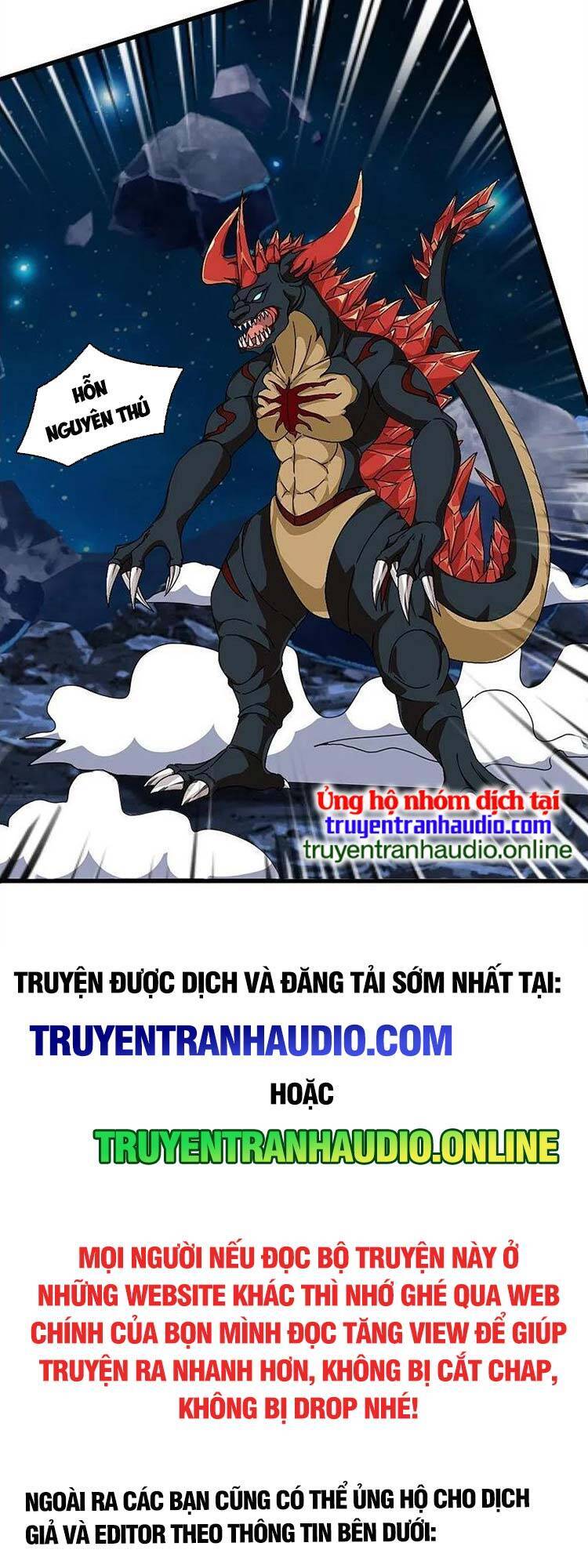 Vạn Cổ Thần Vương
