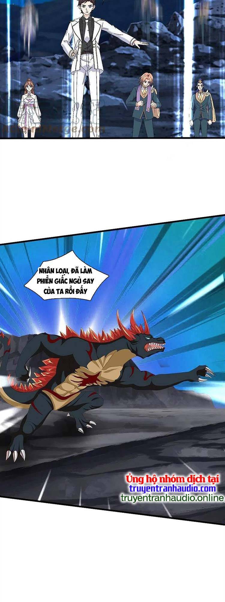 Vạn Cổ Thần Vương