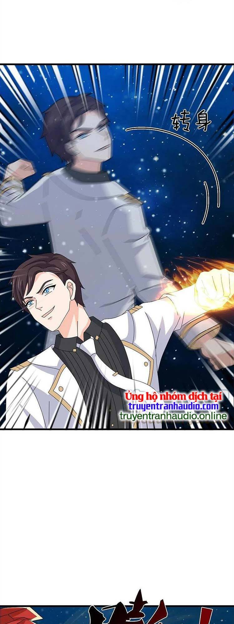 Vạn Cổ Thần Vương