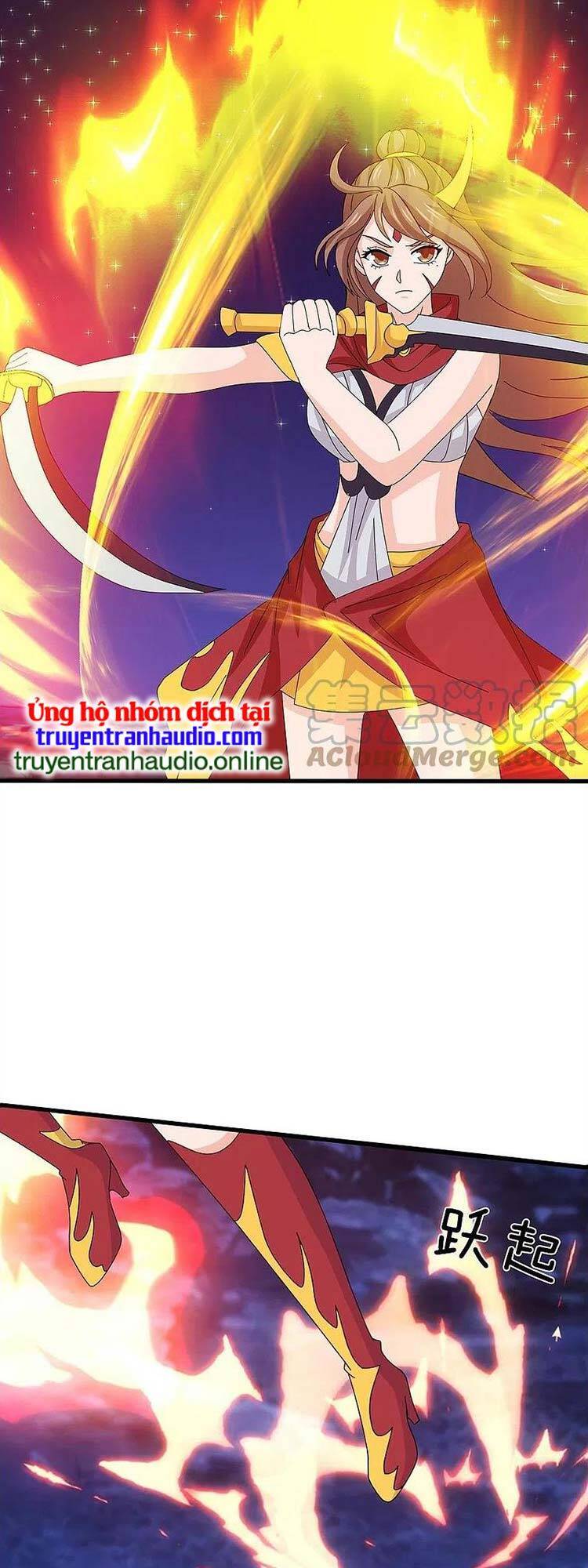 Vạn Cổ Thần Vương