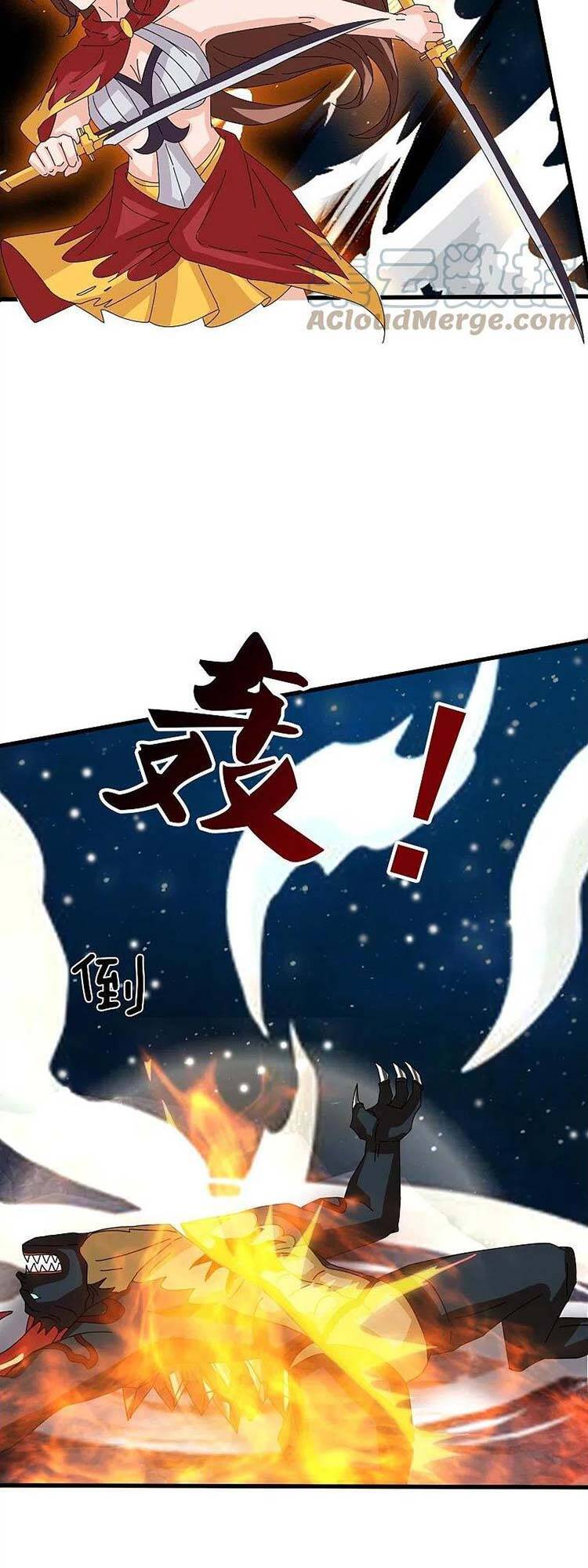Vạn Cổ Thần Vương