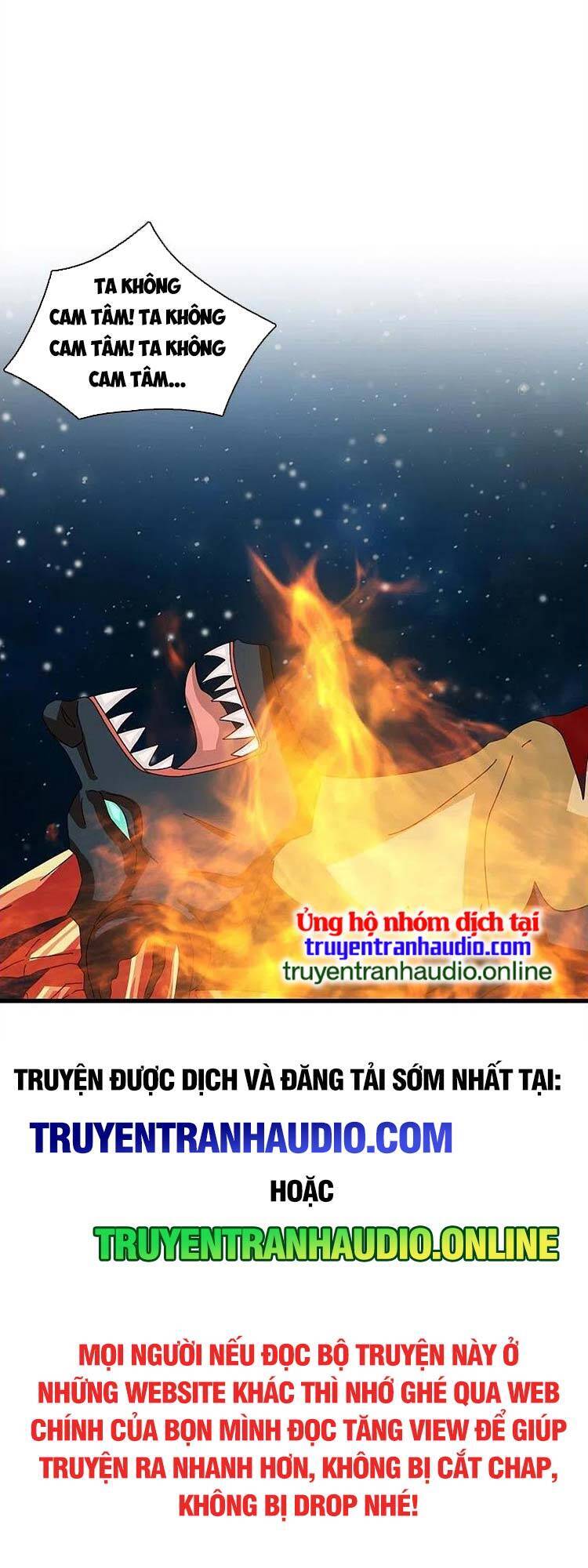 Vạn Cổ Thần Vương