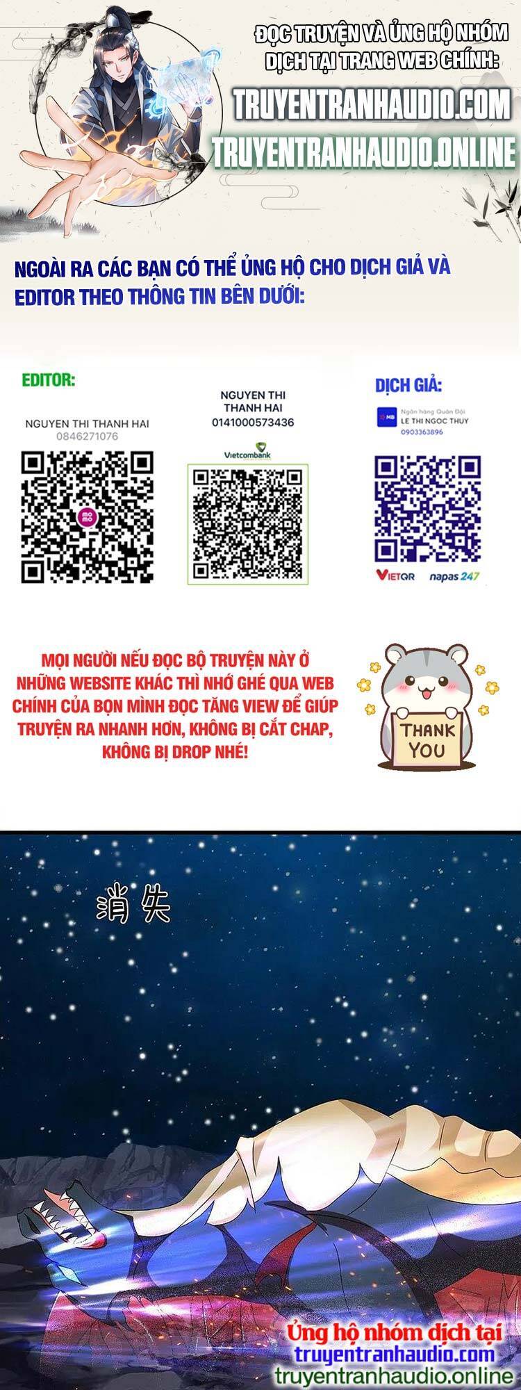 Vạn Cổ Thần Vương