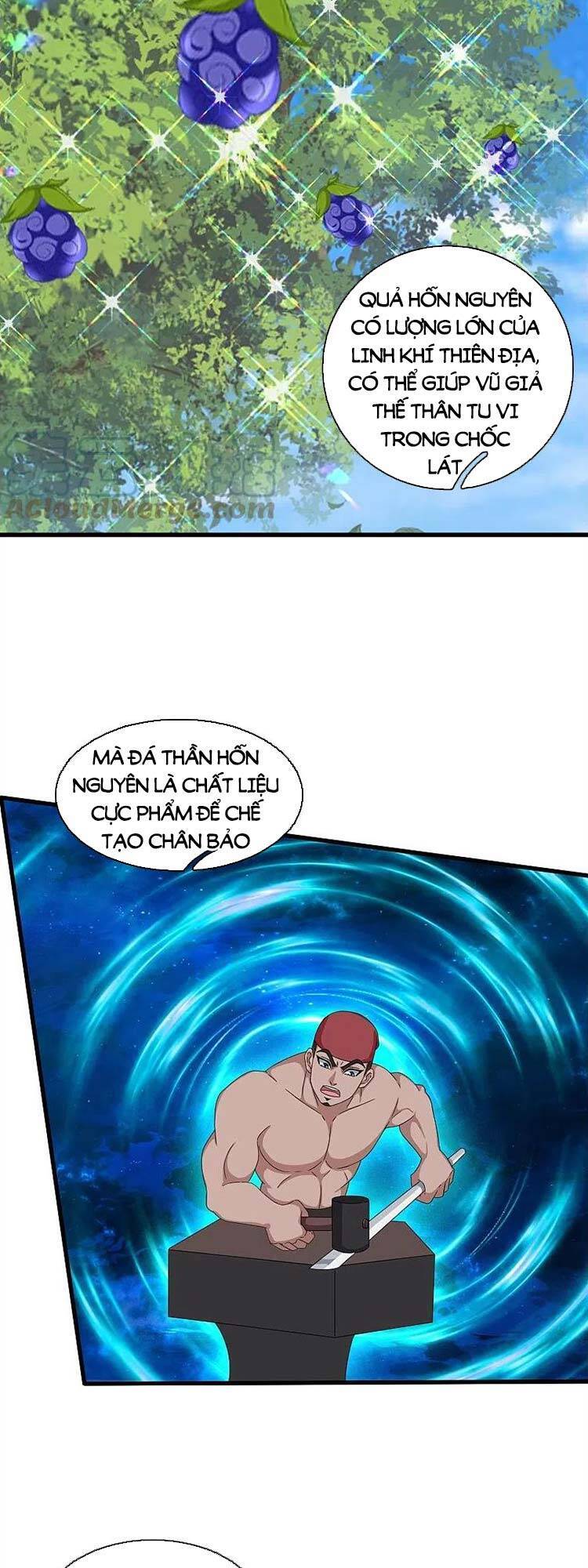 Vạn Cổ Thần Vương