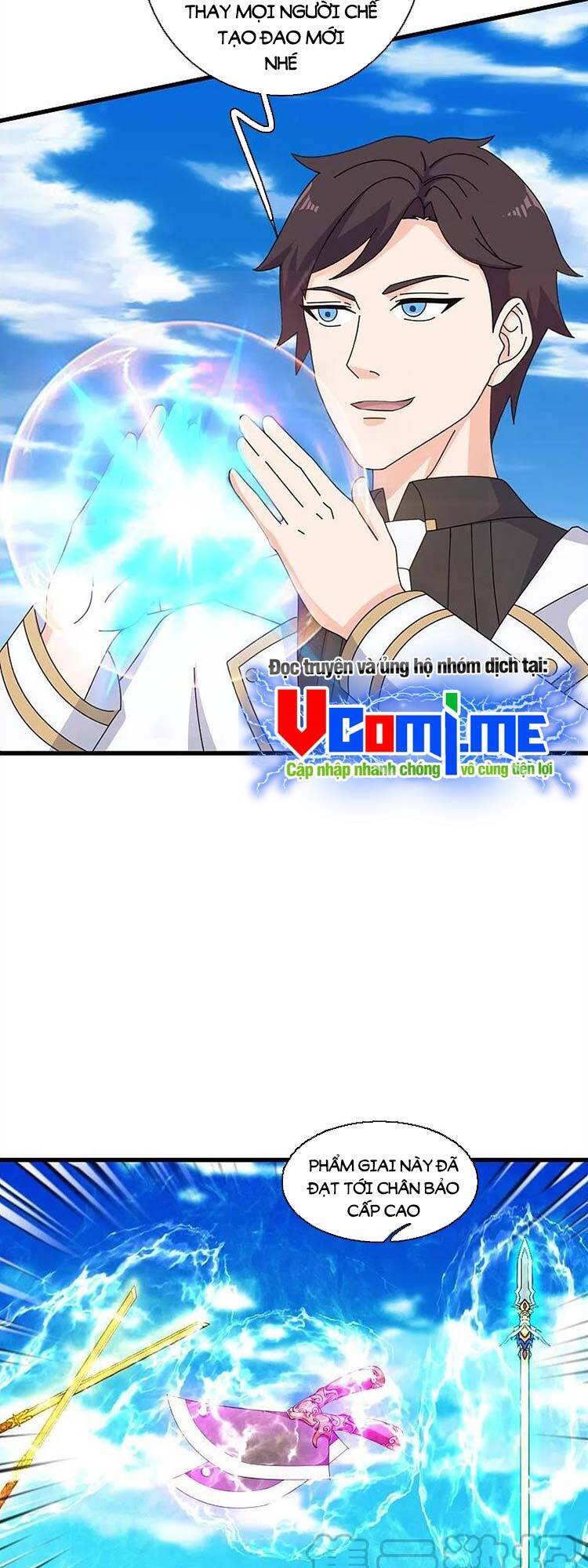 Vạn Cổ Thần Vương