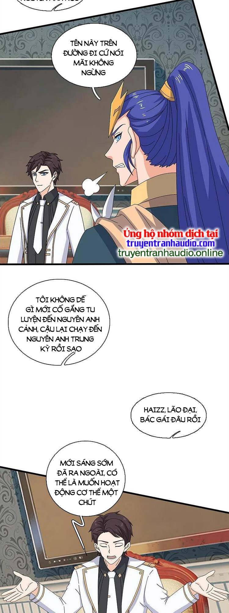 Vạn Cổ Thần Vương