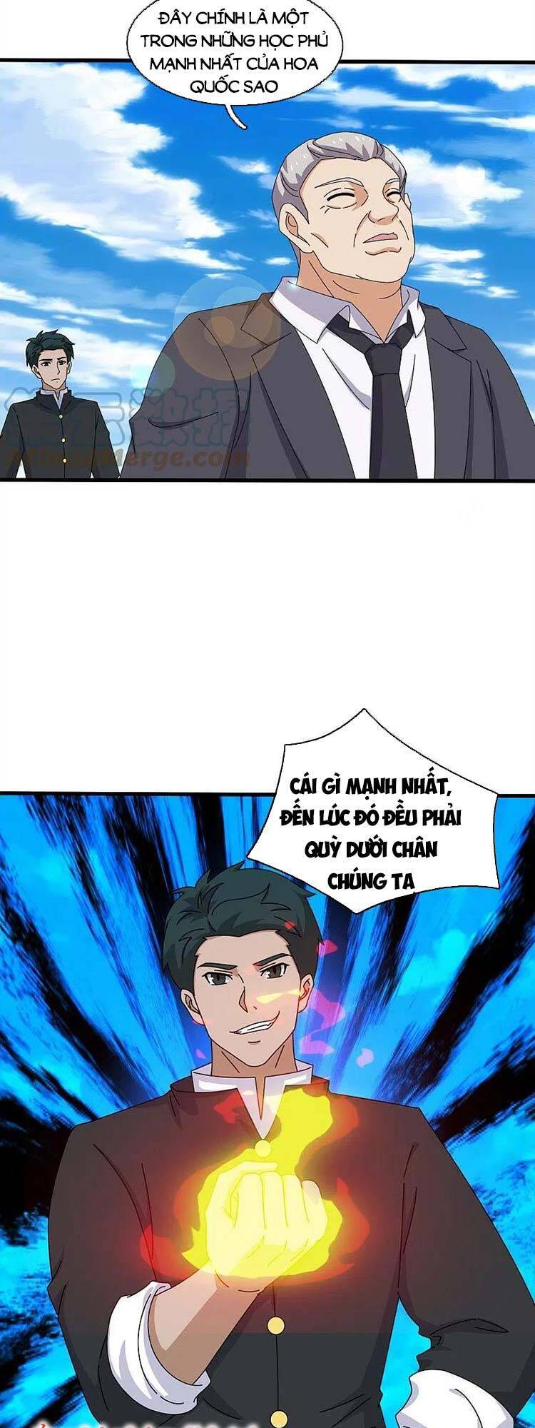 Vạn Cổ Thần Vương