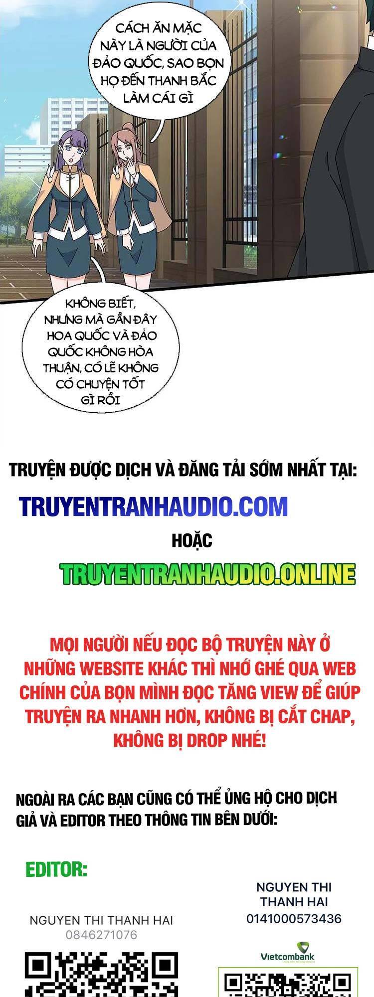 Vạn Cổ Thần Vương
