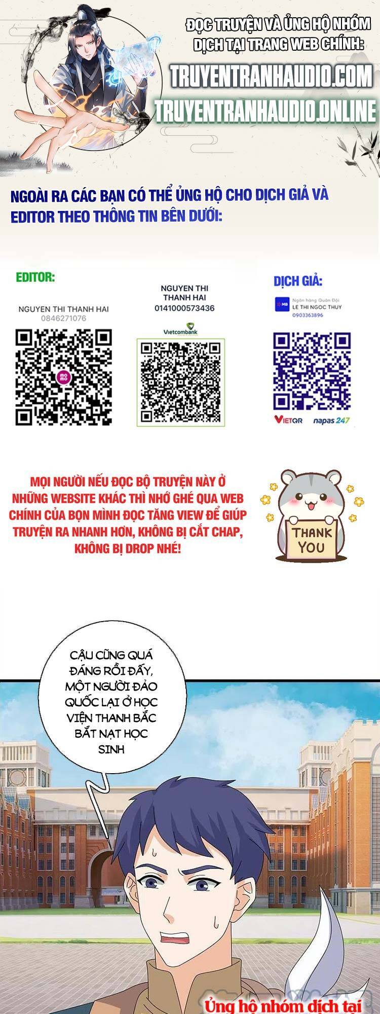 Vạn Cổ Thần Vương