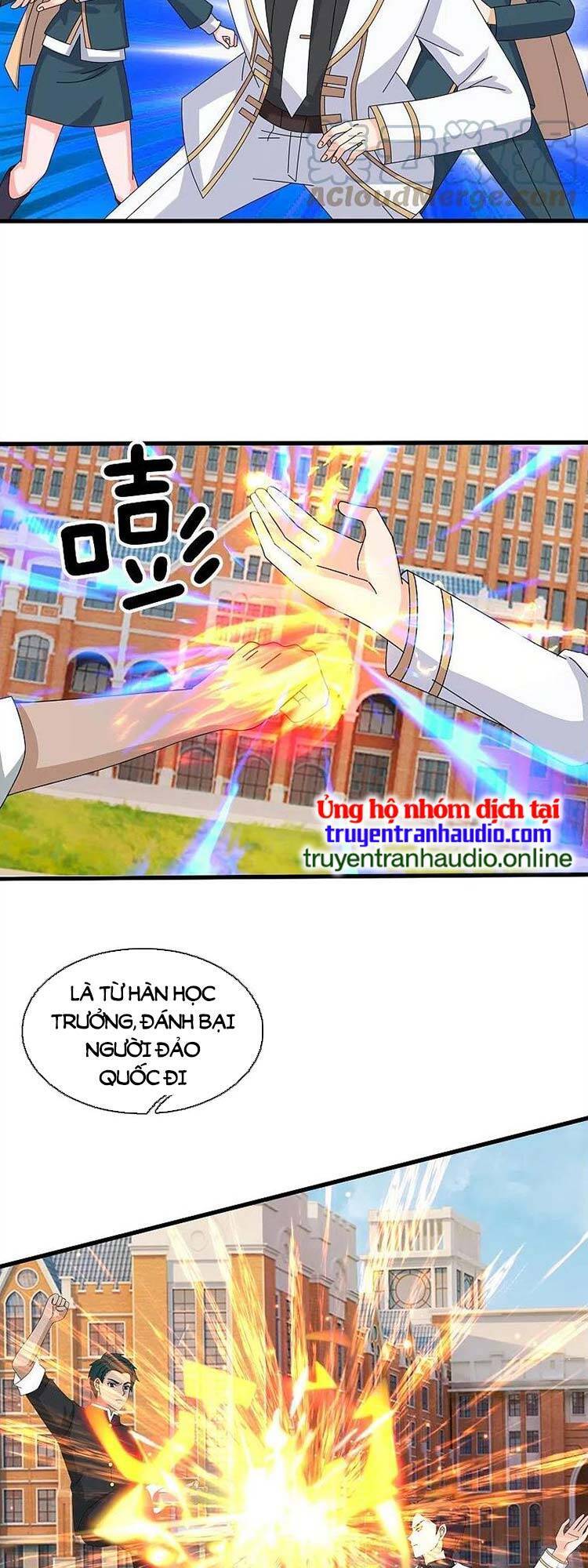 Vạn Cổ Thần Vương